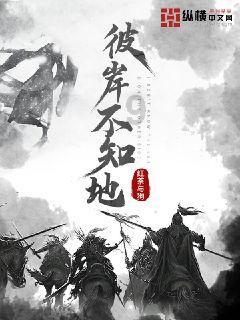 女生中最有高超的分析和解决问题的能力的4大星座