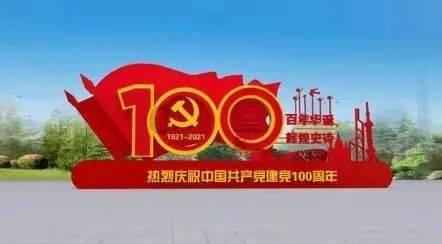 救援非洲金猫