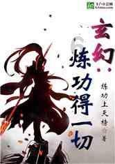 “被法人”频繁上演?人脸识别认证漏洞待修补